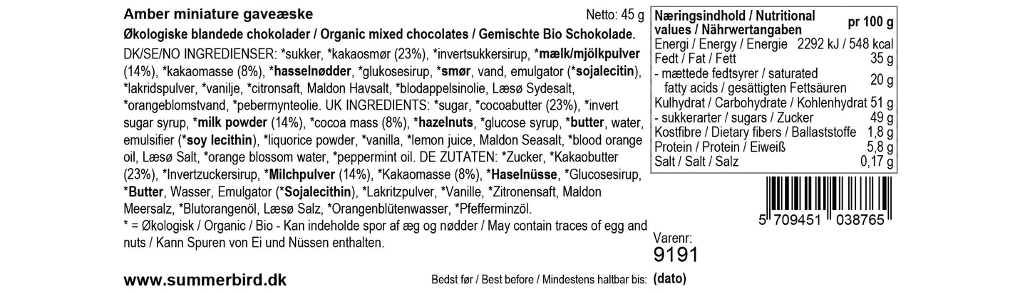 Summerbird, Amber Miniature