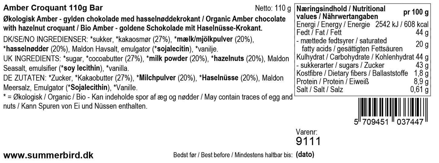 Summerbird, Christmas Gift Bag